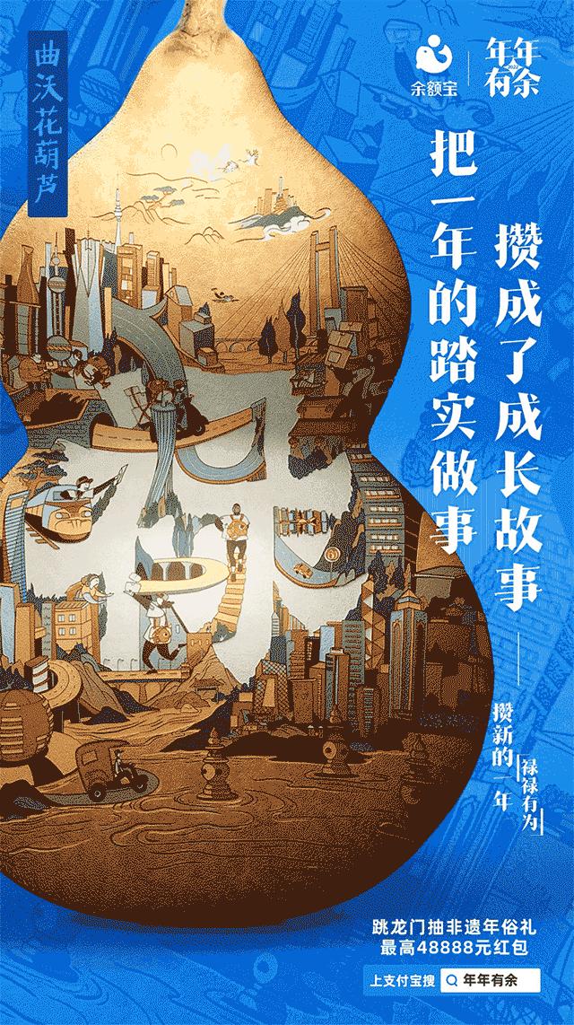 十大催人泪下的海报,2024年最新海报