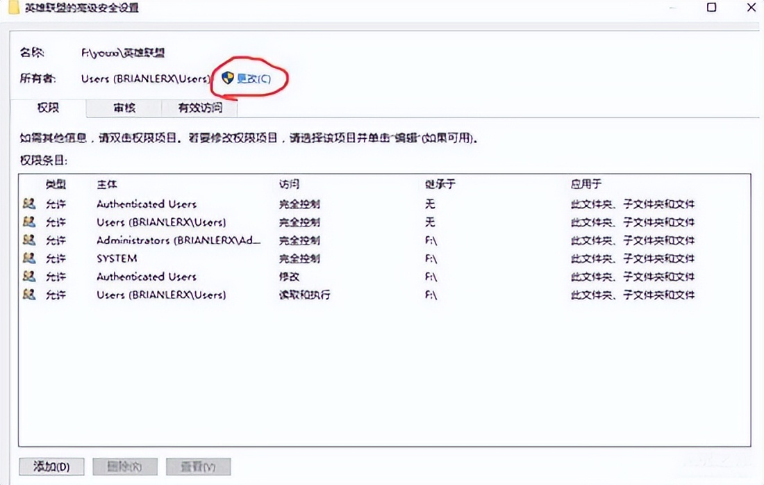 win10系统不兼容会导致蓝屏吗,win10系统不兼容2k
