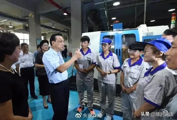 天津职业技术师范大学技工院校,天津职业技术师范大学的院校代号