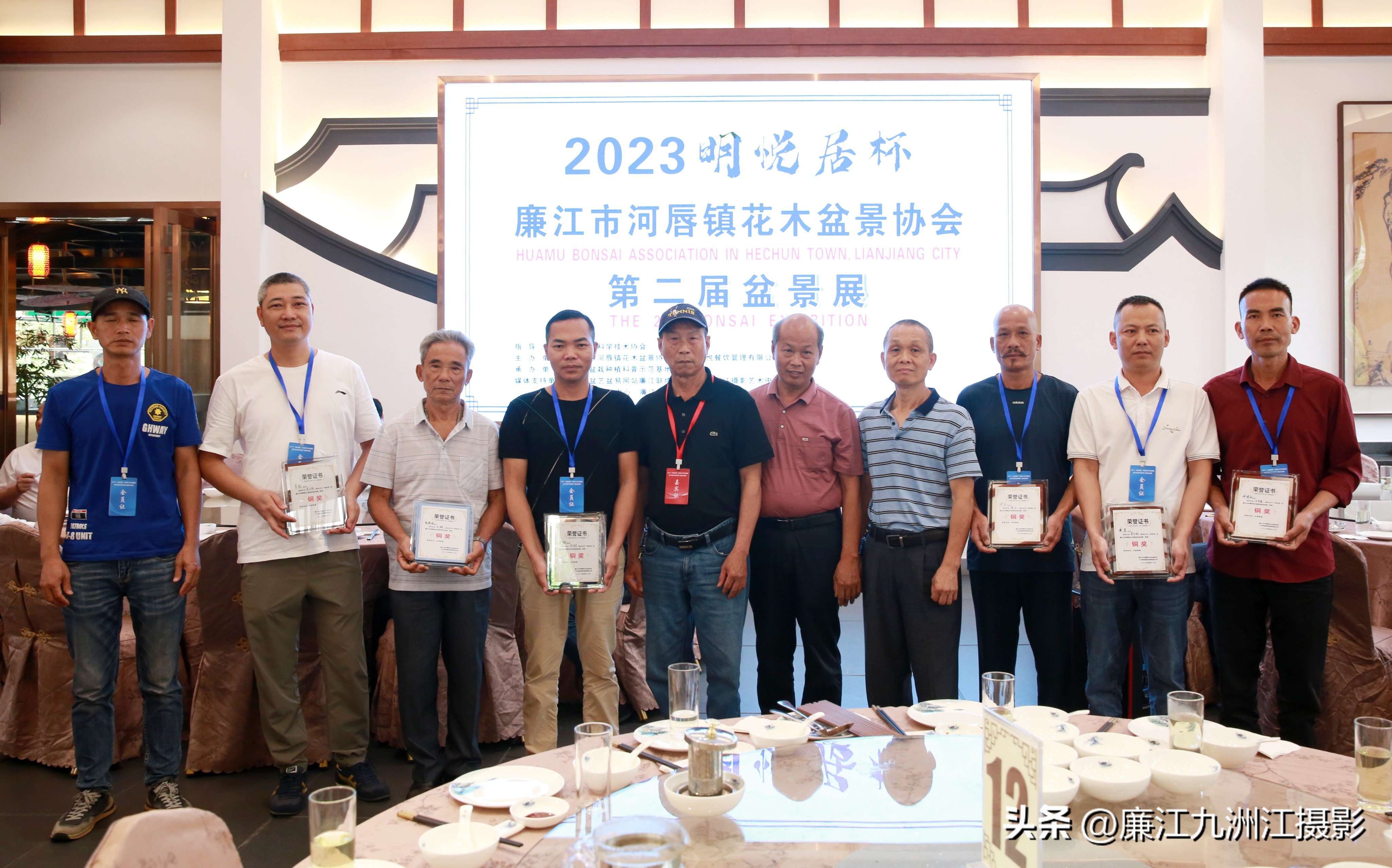 最高端的盆景展,一场惊艳的盆景展