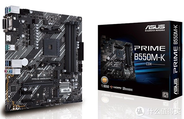 佛系游戏家:教你2500配一台牛哄哄的电脑