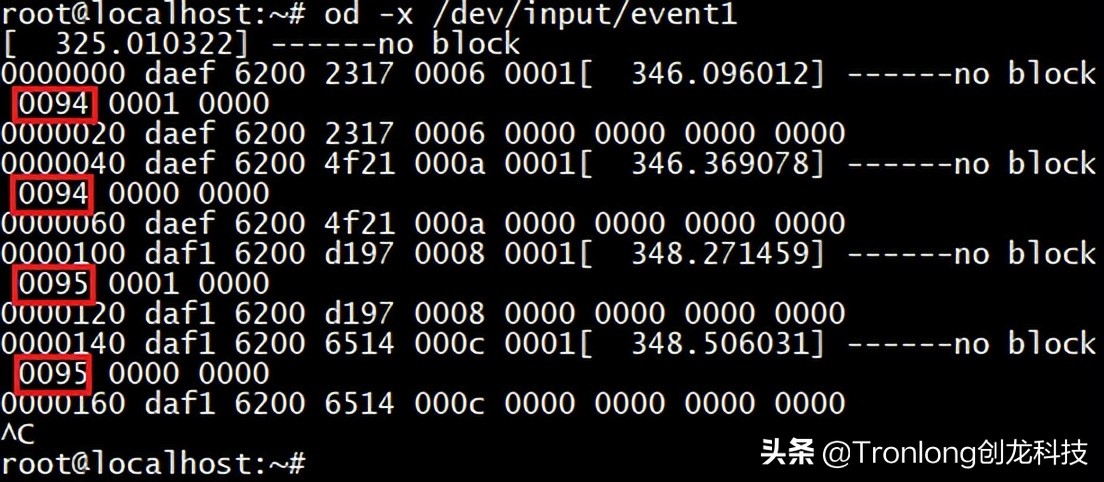 ubuntu系统怎么用gcc运行,ubuntu系统部署服务器教程