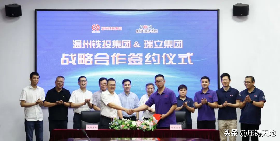 力劲9000吨注塑机,力劲压铸机9000吨做什么产品