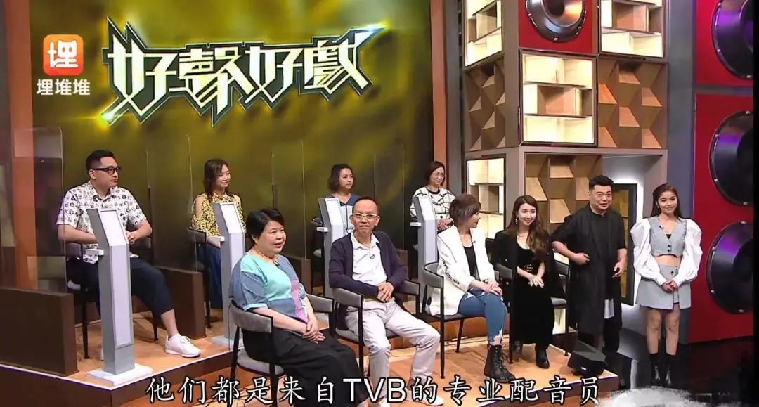 黎瑞刚tvb台庆,tvb黎瑞刚是谁