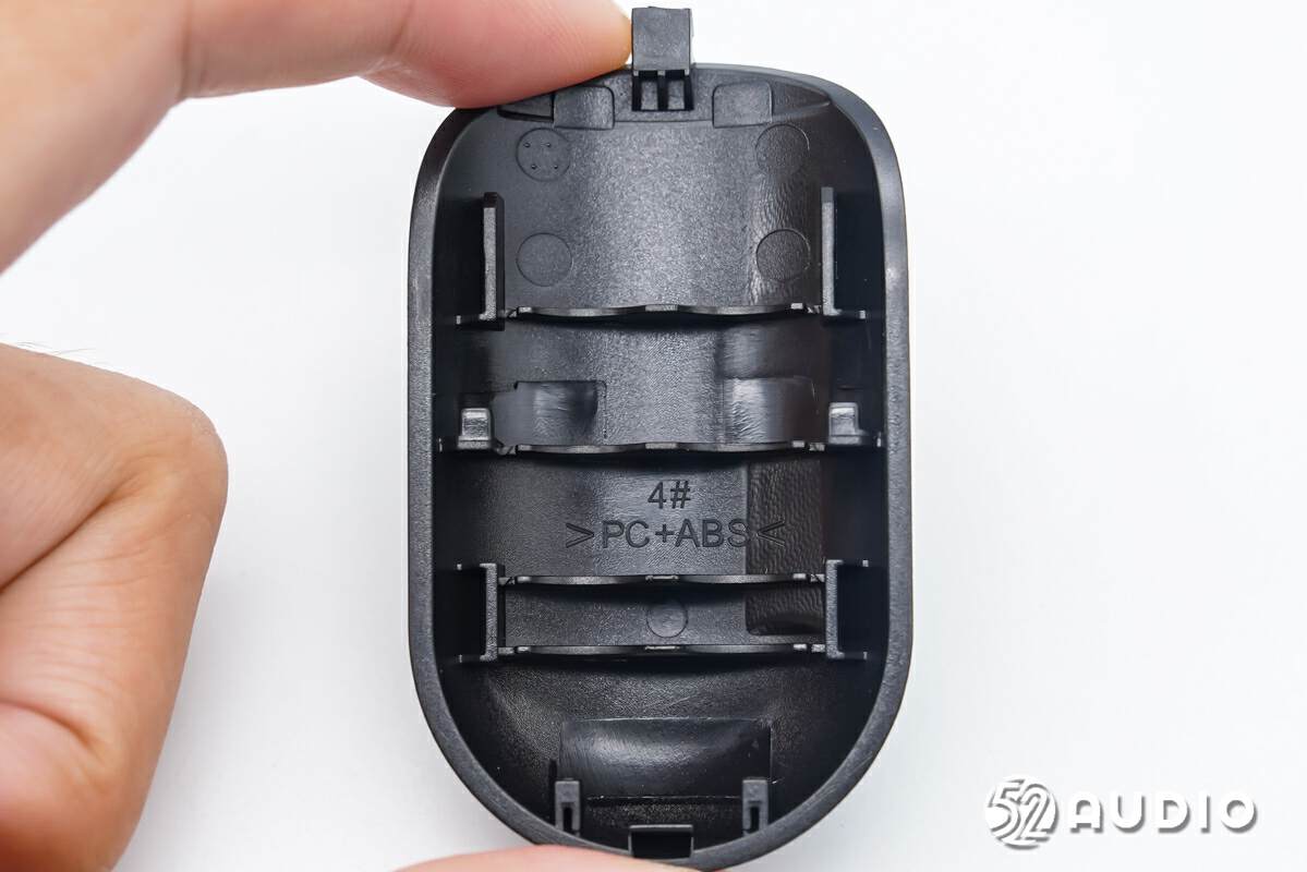 千元入场“VR元宇宙”，SKYWORTH创维S802VR一体机拆解