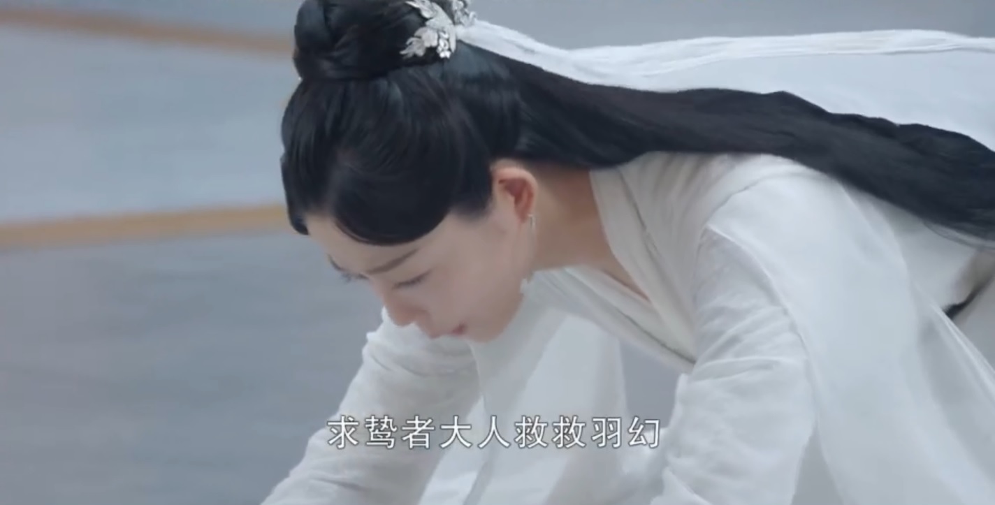 镜双城苏摩最后解开龙神封印了吗,镜双城结局白璎和真岚来世之约