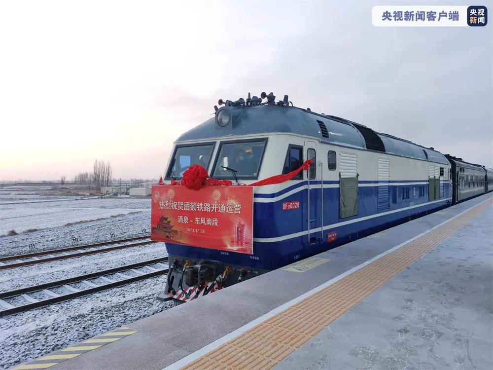 2019几号去金塔胡杨林,去金塔胡杨林