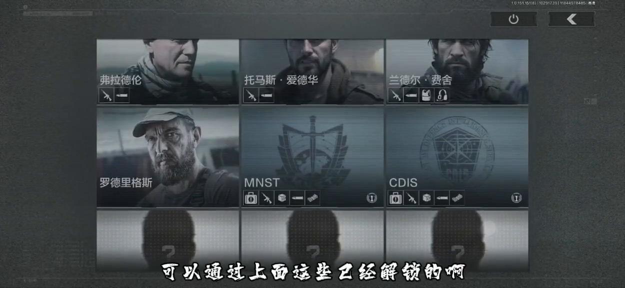 【赛伦斯暗区经济论坛】新手先锋应该注意--关于先锋