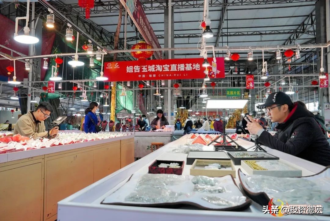 翡翠主播1200万,瑞丽翡翠主播前十名