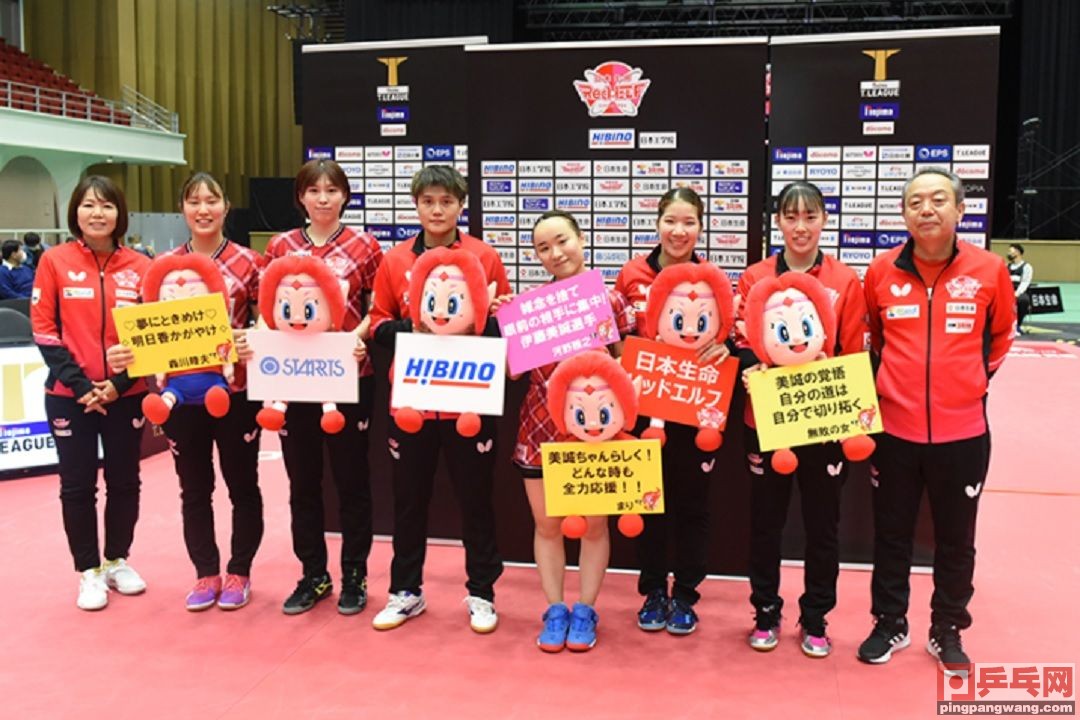 日本乒乓球t联赛的历程,日本乒乓球t联赛比赛视频