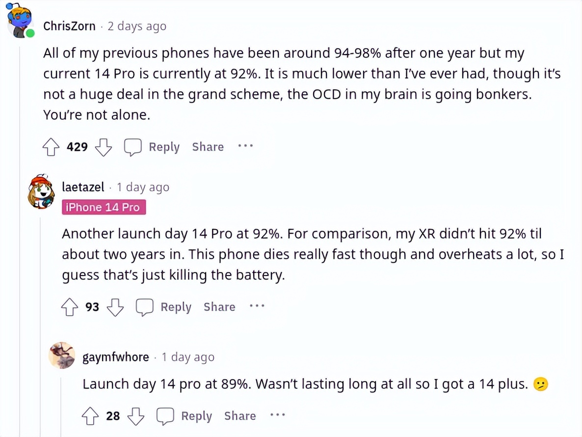 iphone14电池使用时间,iphone14电池为什么不耐用