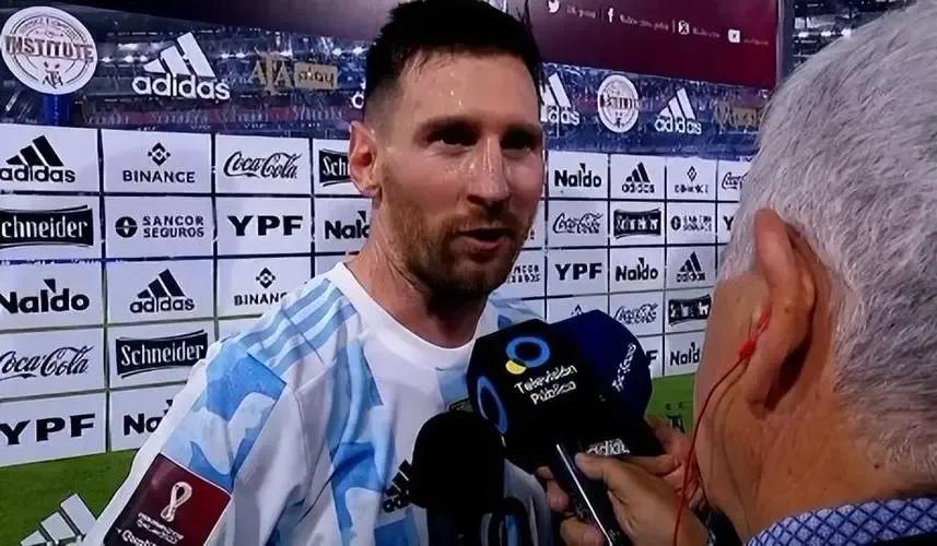 拥抱梅西少年,拥抱梅西少年道歉视频