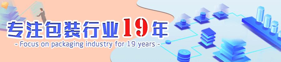 MUSEDESIGN设计大奖，包装作品又有新创意