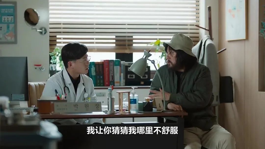 爆笑韩剧失败的人生让人笑到抽筋,搞笑无厘头电视剧韩剧