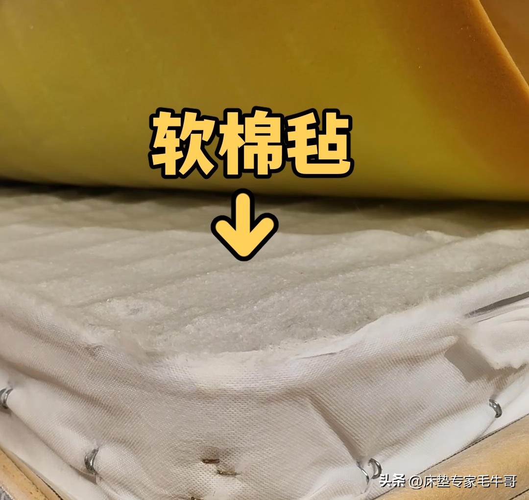丝涟床垫改造,床垫翻新多少钱