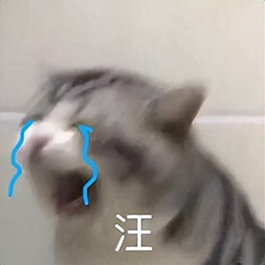 被网易的元宇宙飞机杯笑死!约会AI小姐姐,还能挑战时长