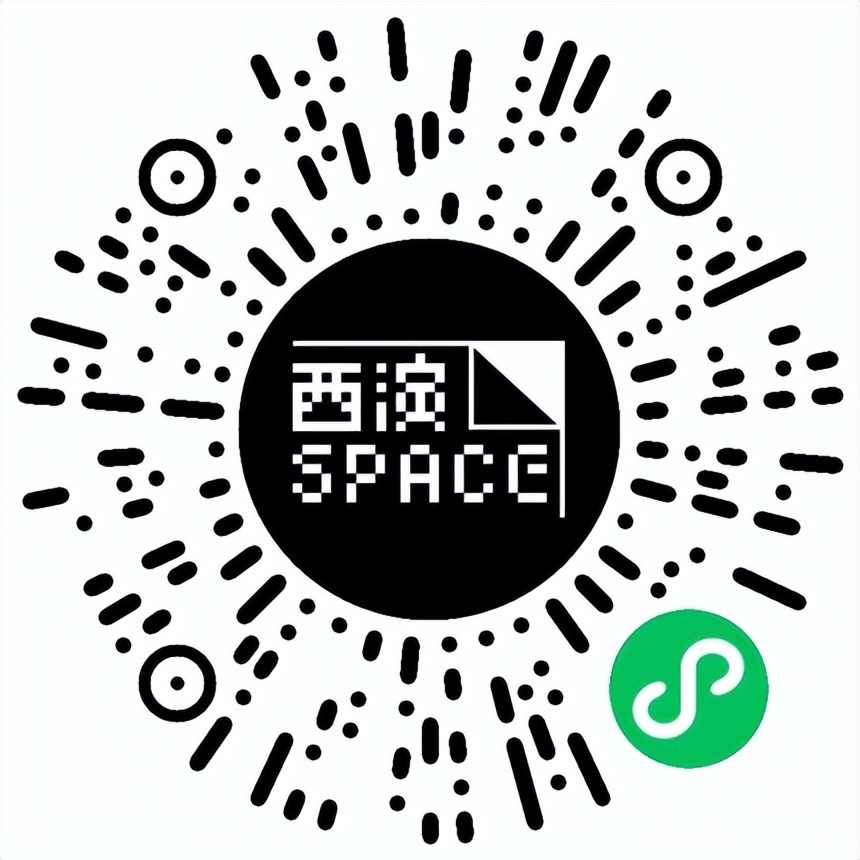 2018端午节西安活动,端午节西安好去处