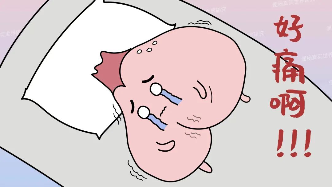 抗抑郁药能治疗胃肠功能紊乱吗,抗抑郁药治胃病