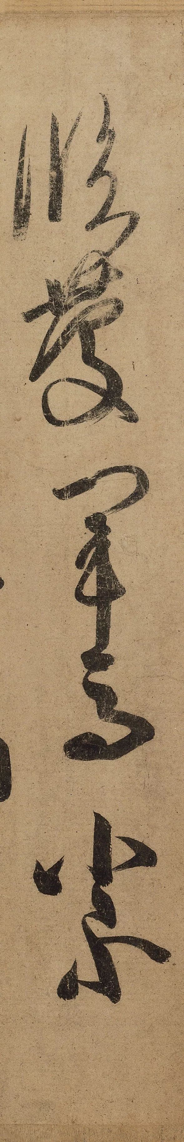 王荟楷书,王荟硬笔书法书写