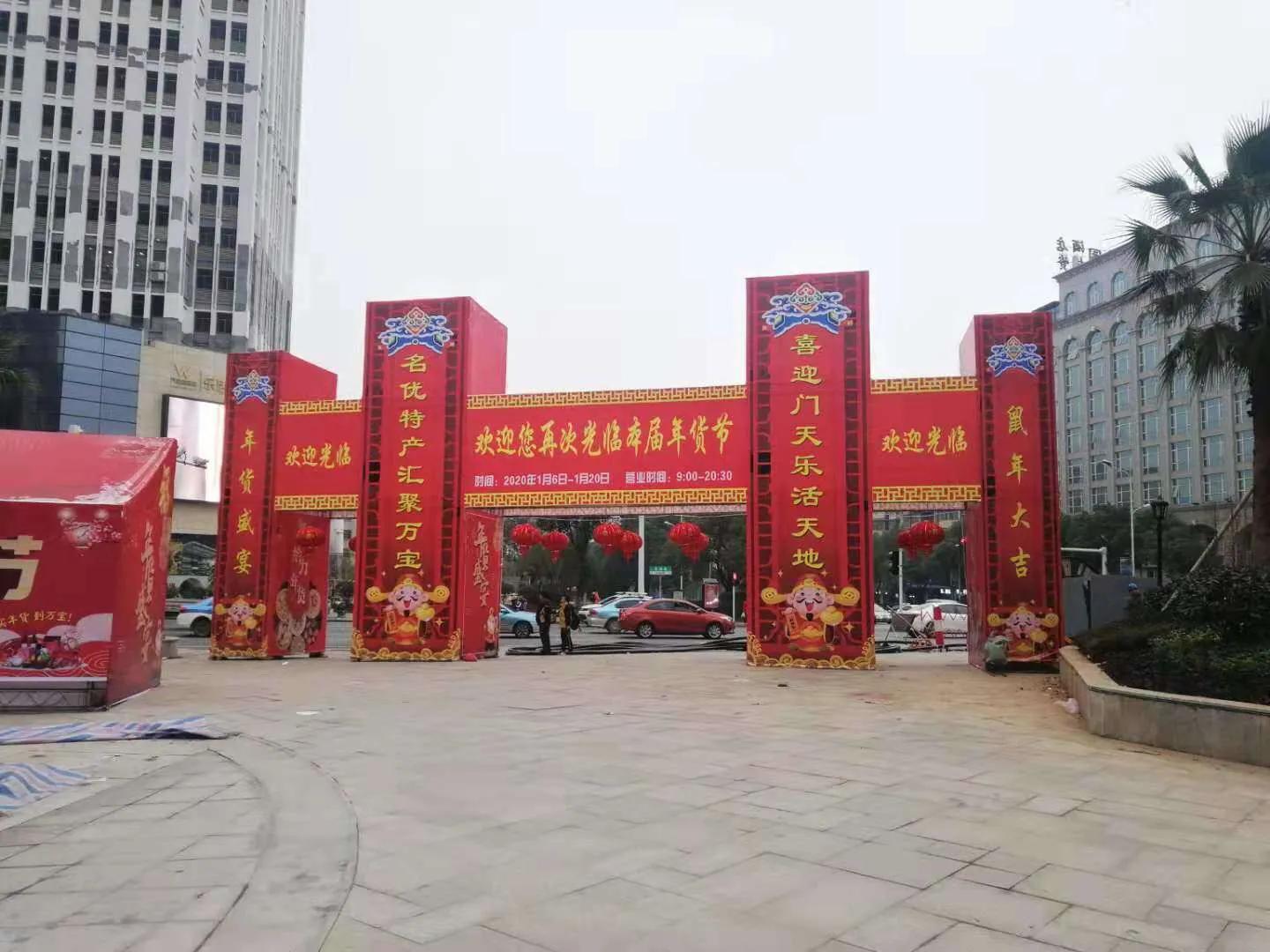 展销会需要准备哪些,新人如何参加展销会