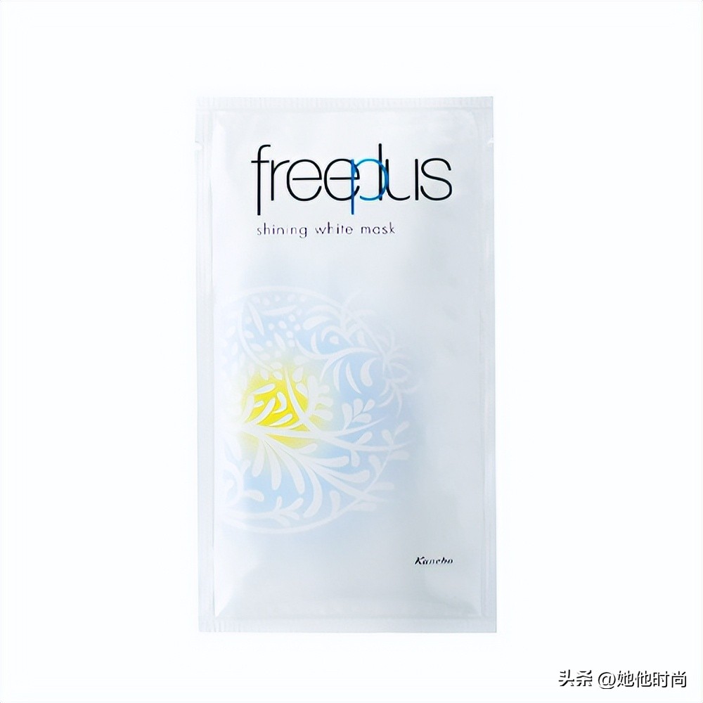 补水保湿美白面膜排行榜第一名,排行榜前十名美白补水面膜