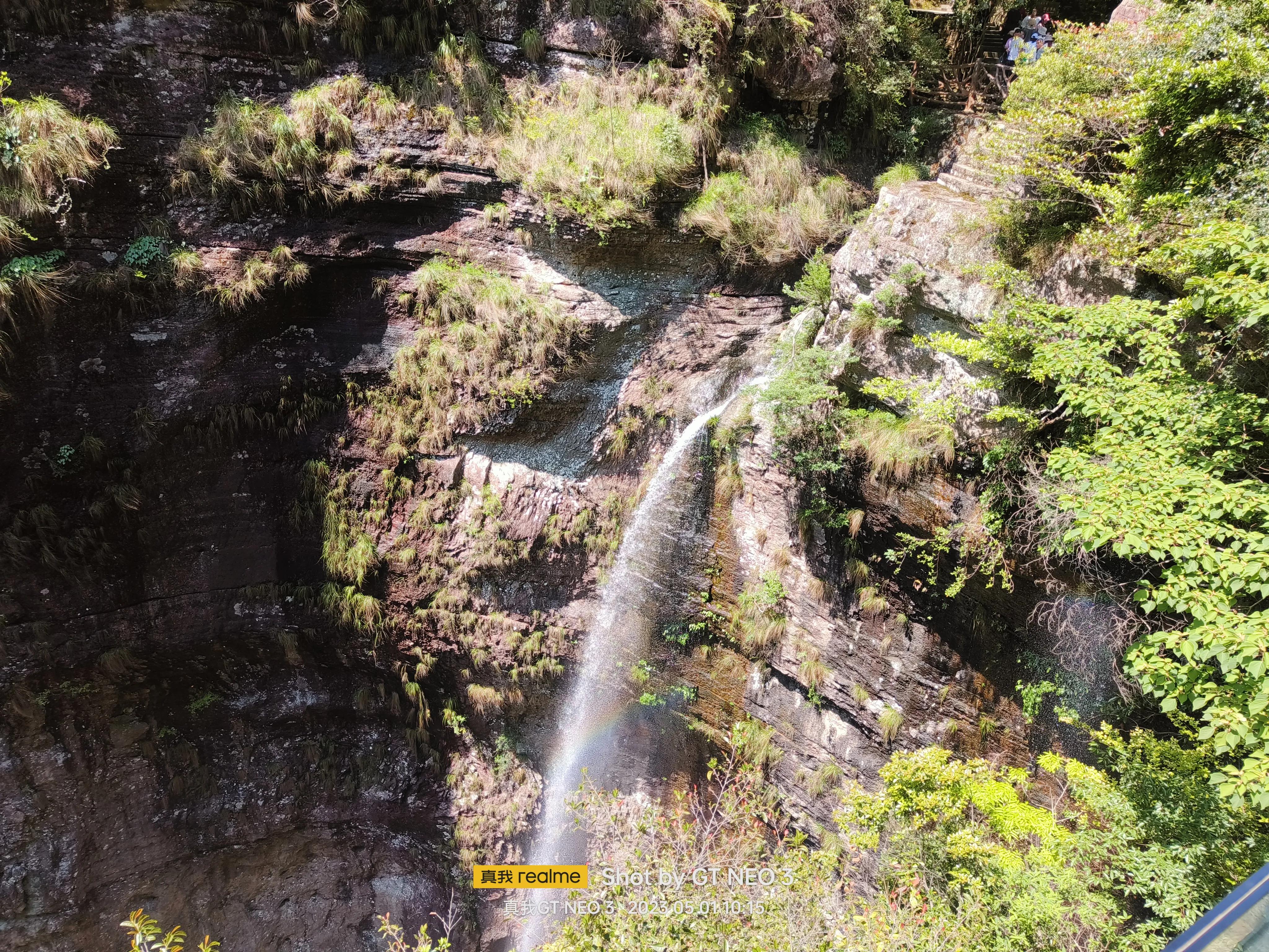 雁荡旅游日,雁荡二日游亲子