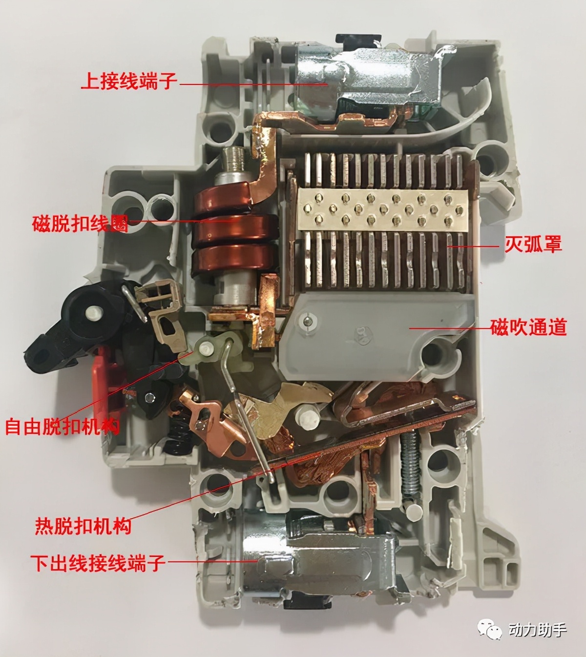 直流断路器拆解视频,如何取下微断路器