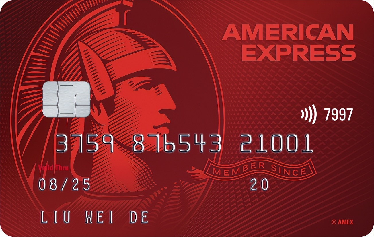 美国运通乐享数字,美国运通卡持卡人可参加哪些活动