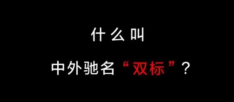 史上最贵冰激凌，宝马是“作死”还是“别有用心的高招”