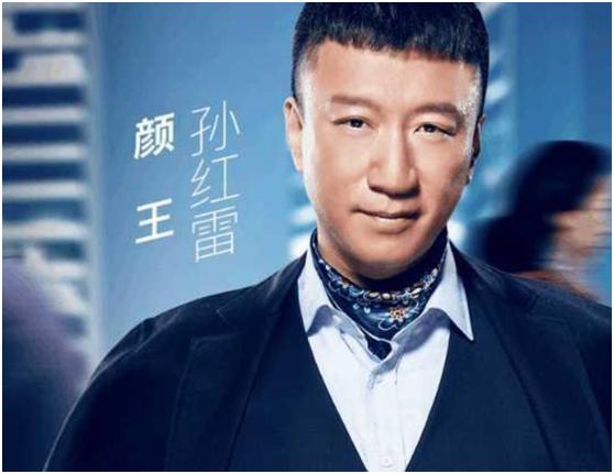 装疯卖傻的代表人物,装疯卖傻的角色