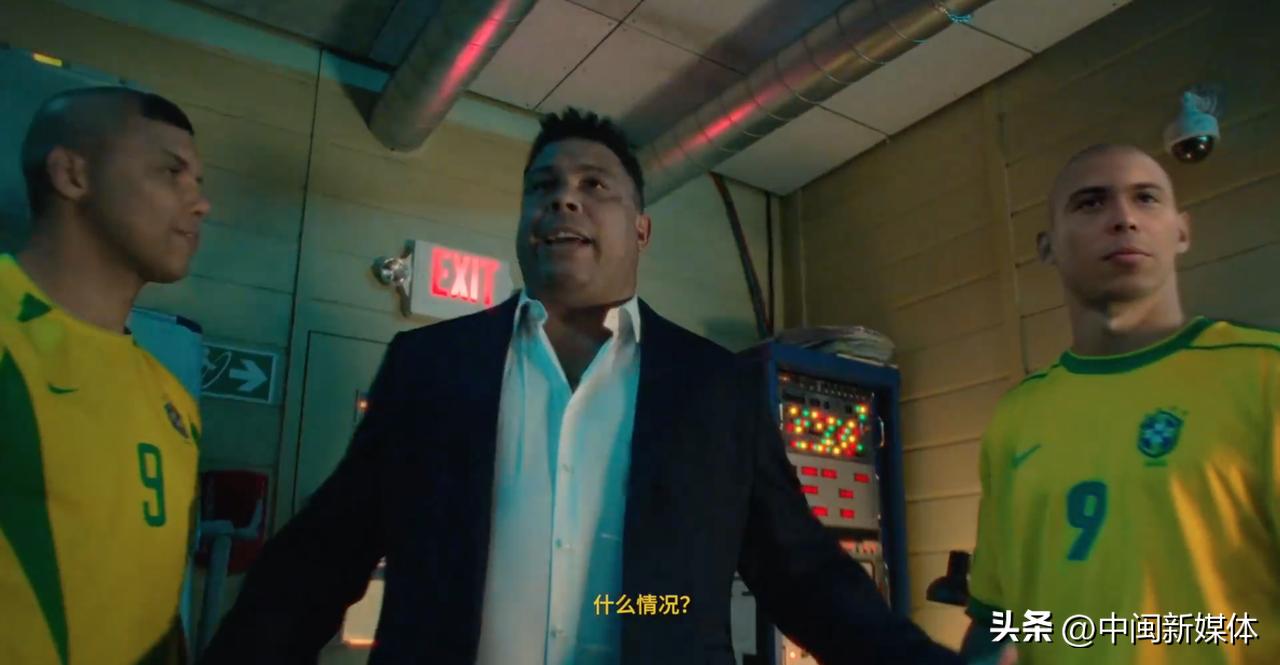 耐克，你是懂球迷想看什么的