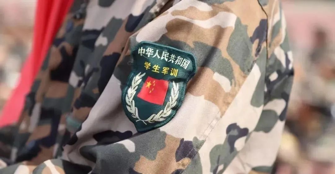 新高一家长对军训寄语,新高一家长须知