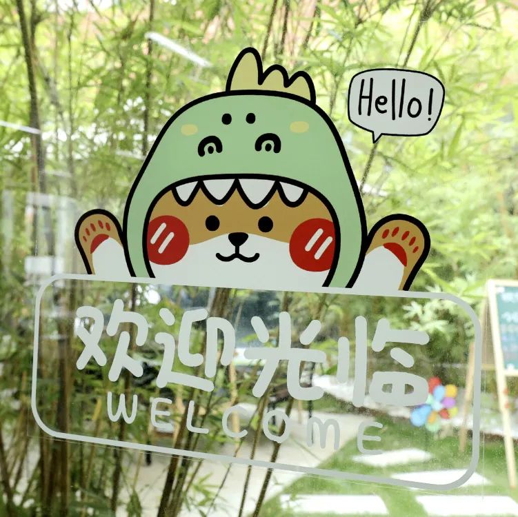 《做有温度的教育》简介,做有温度的教育事业