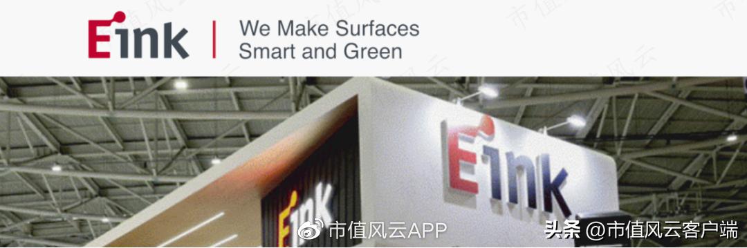 清越科技ipo获受理,ipo前夕