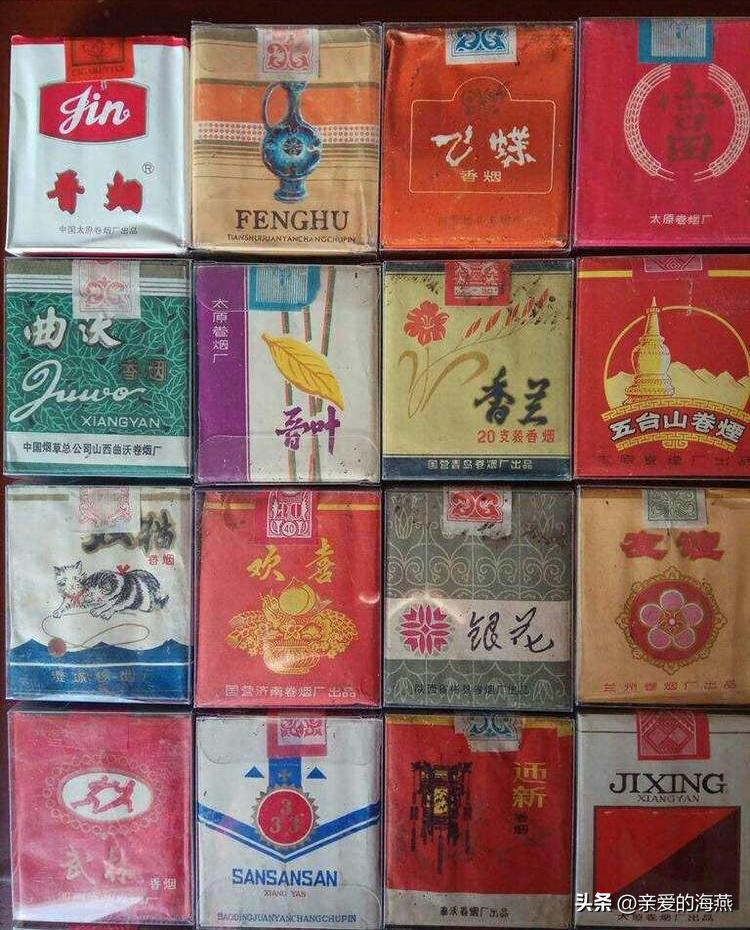 渐渐“消失”的香烟,抽过3种以上的人,差不多都是“爷爷”辈儿