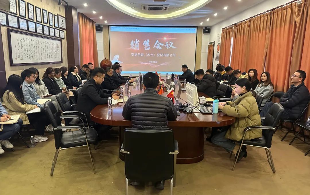 瀹夋嵎鍖呰鍏ㄥ瑙嗛,瀹夋嵎骞翠細