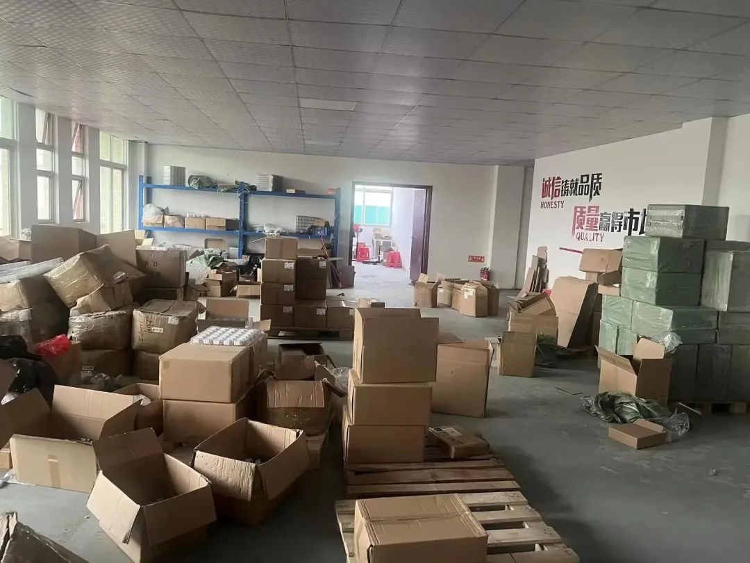 佛山电器假冒伪劣产品,中山假冒产品