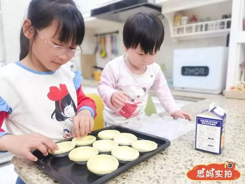 蔬菜蛋挞宝宝辅食,夹心蛋挞宝宝辅食
