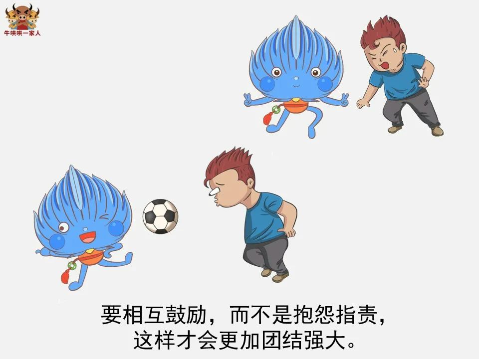 足球十大绝技揭秘,足球大师大揭秘