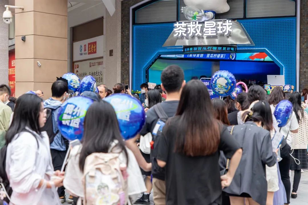 苦瓜柠檬茶6斤,苦瓜柠檬茶价格表