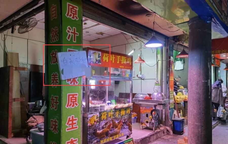 南宁有一起创业摆摊吗,南宁共享创业