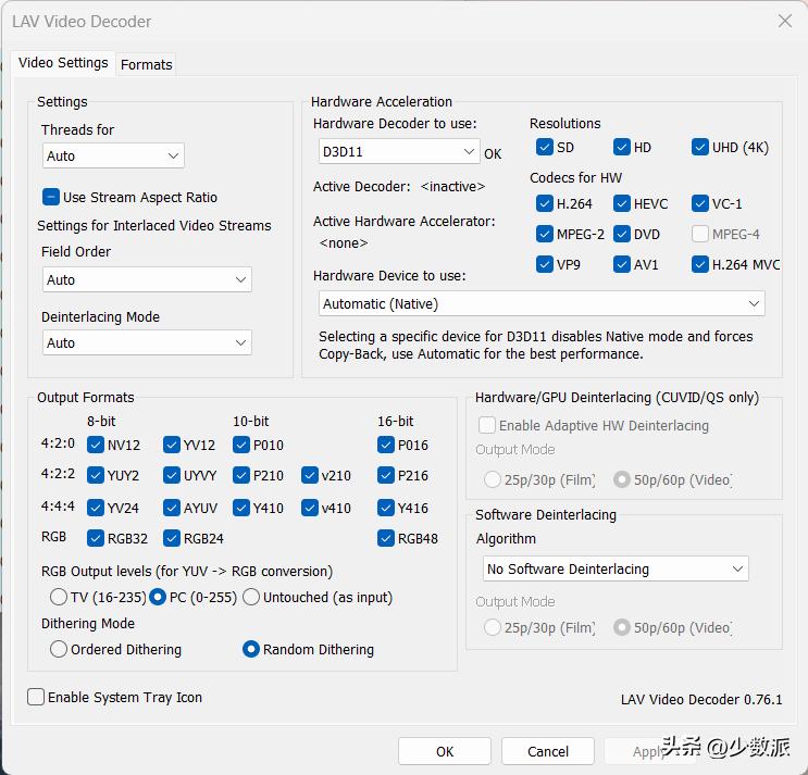 hdr显示器设置最佳参数,hdr显示器怎么开启hdr