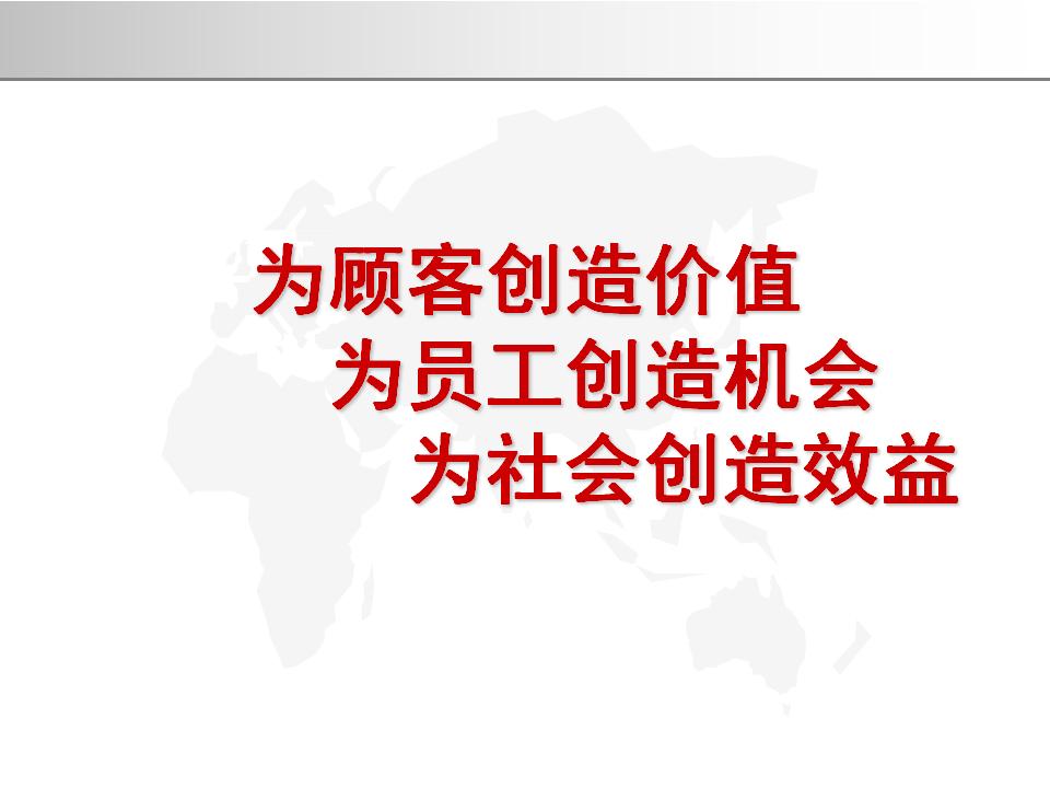我的精益之路,精益管理六西格玛绿带考试几道题