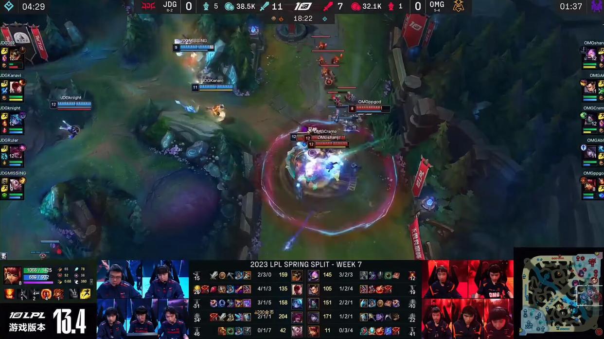 LPL春季赛：就是打团就是干！OMG逆转7K经济差让1追2掀翻JDG！