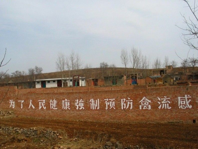 八九十年代的街头标语，大型广告牌的生动形象布满了各大城市