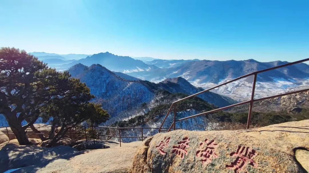 新年文旅大礼包,喜迎新春送豪礼活动