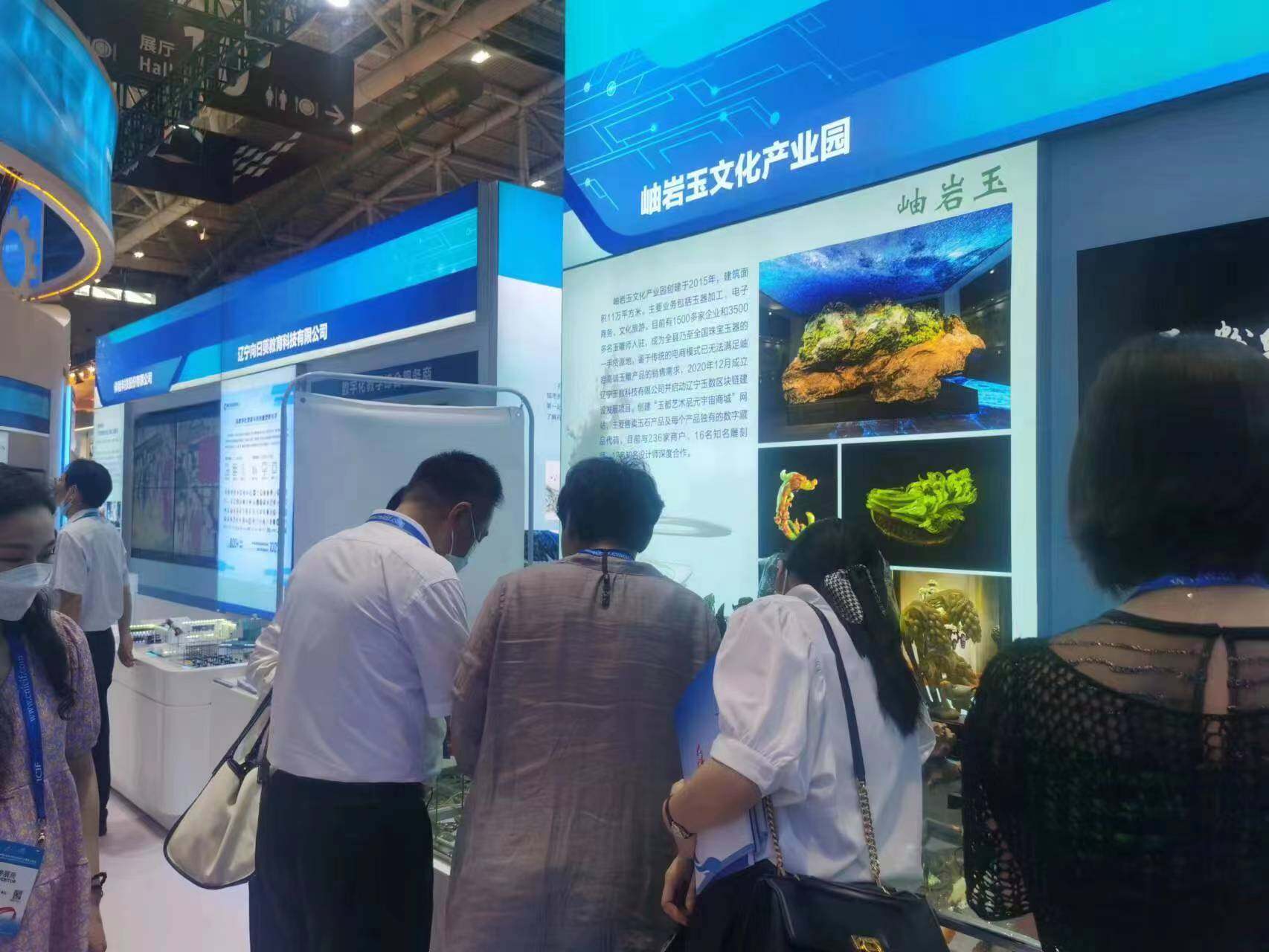 岫岩县国家扶持项目,岫岩签约8个项目