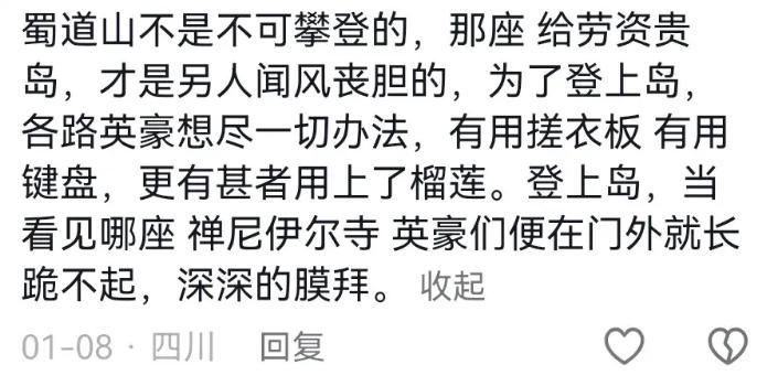 你见过哪些不体面但特别赚钱,你见过哪些奇葩的挣钱方法