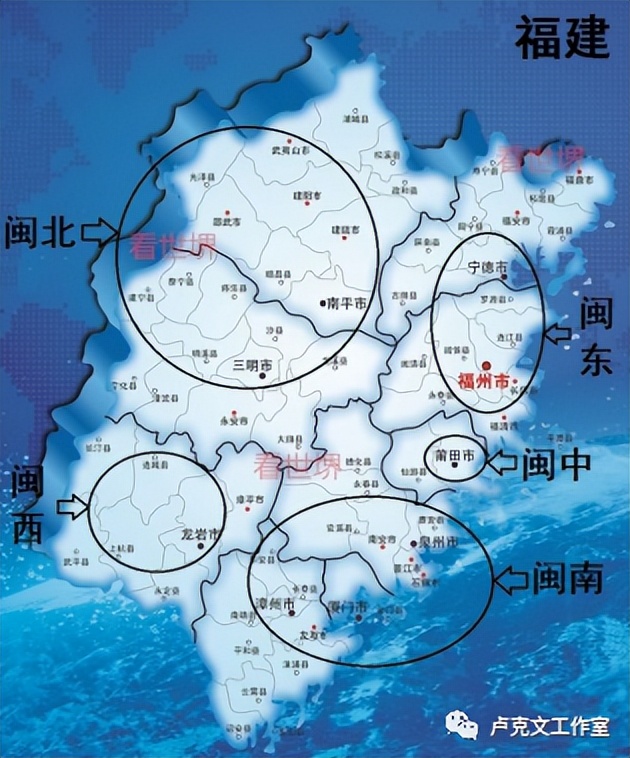 向海而兴福建,福建向海而生卢克文