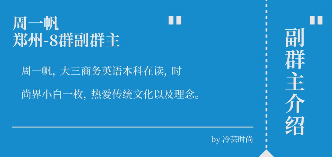 创业服装工作室初期如何引流,刚成立的创业公司怎么找